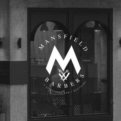 Εσωτερικό Mansfield Barbers